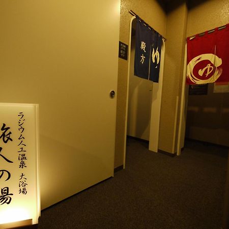 Hotel Route-Inn Court Kofu Isawa Fuefuki Εξωτερικό φωτογραφία